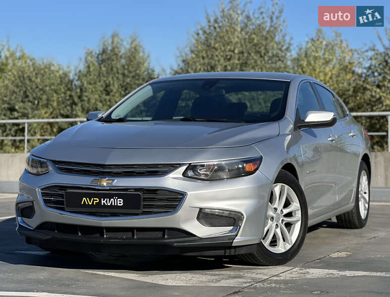 2017 chevrolet malibu