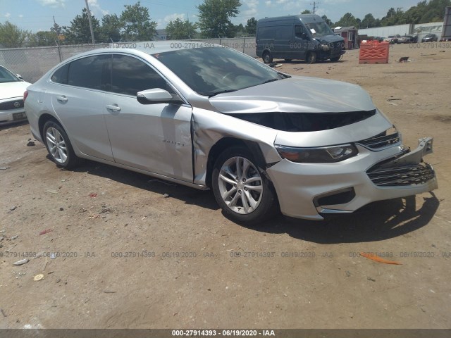 2017 chevrolet malibu