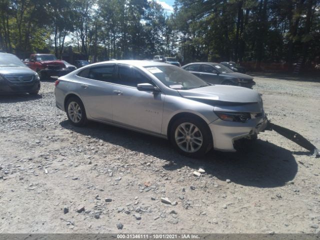 2018 chevrolet malibu