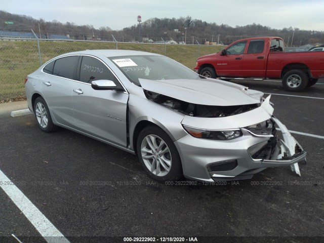 2017 chevrolet malibu