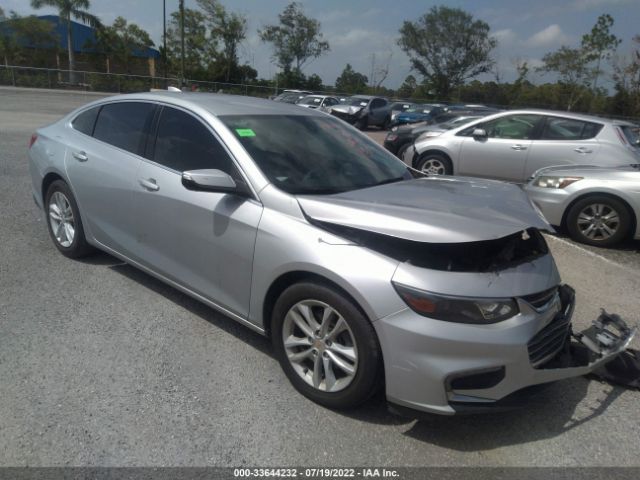 2017 chevrolet malibu