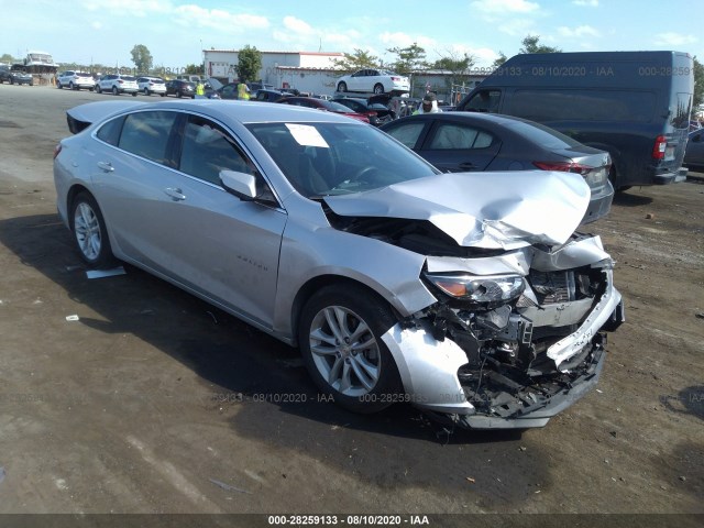 2017 chevrolet malibu