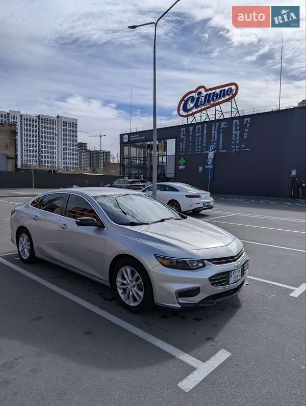 2017 chevrolet malibu