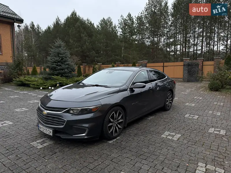 2015 chevrolet malibu