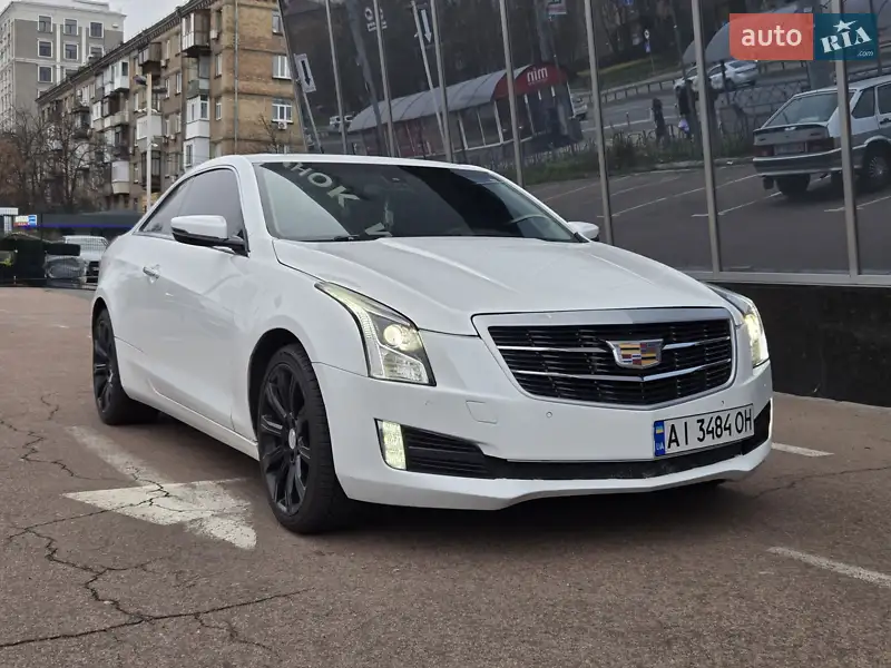 2015 cadillac ats
