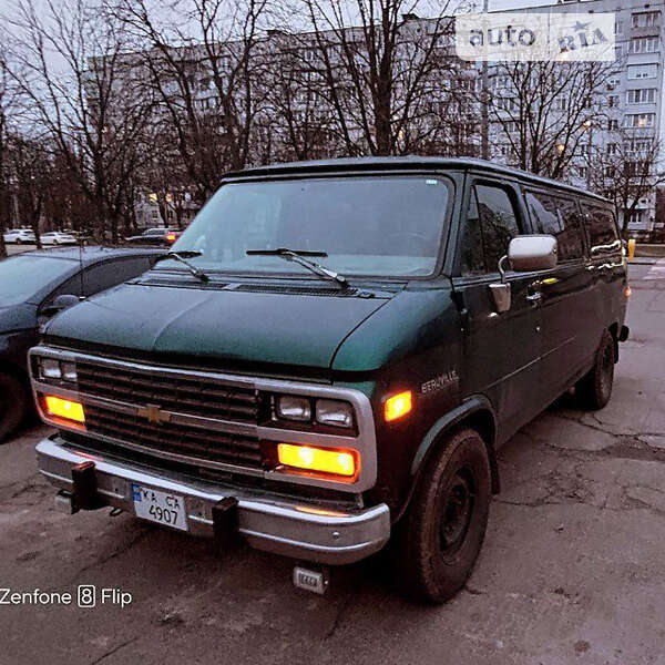 1996 chevrolet sport van