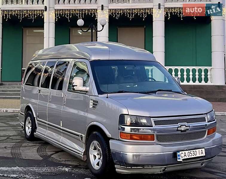 2008 chevrolet express