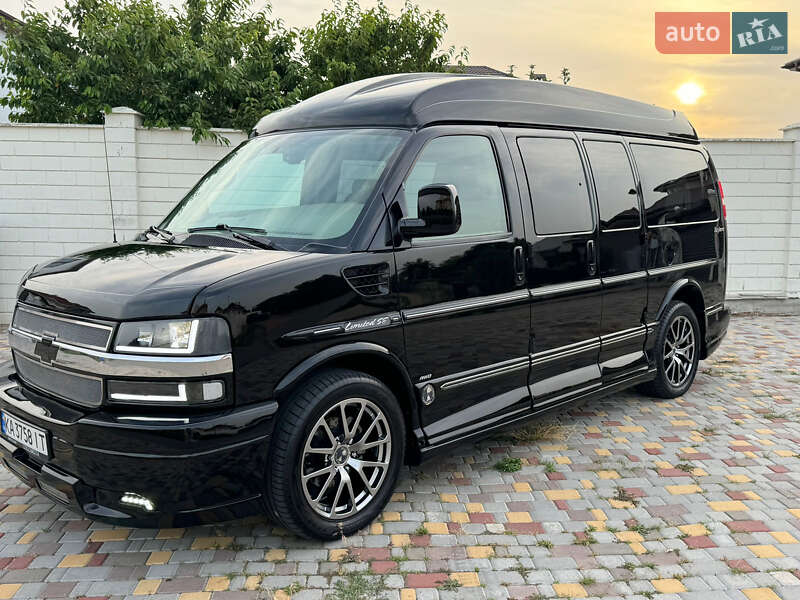 2013 chevrolet express