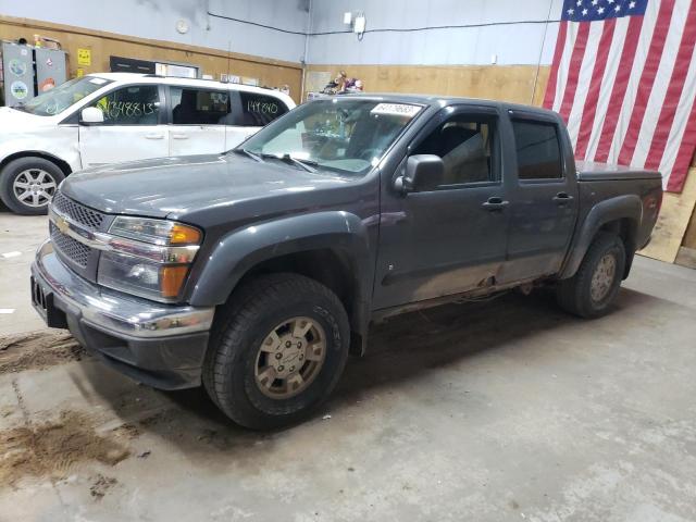2007 chevrolet colorado