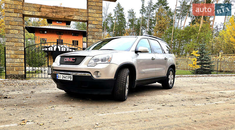 2008 gmc acadia