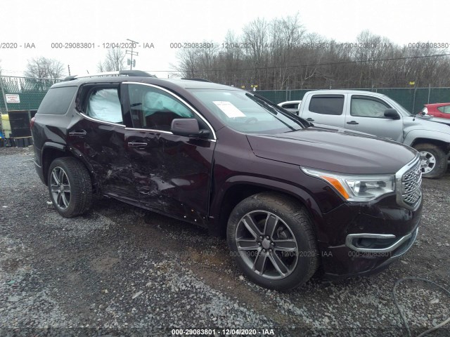 2017 gmc acadia