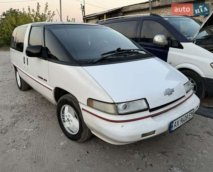 1990 chevrolet lumina