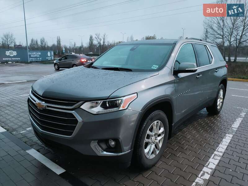 2020 chevrolet traverse