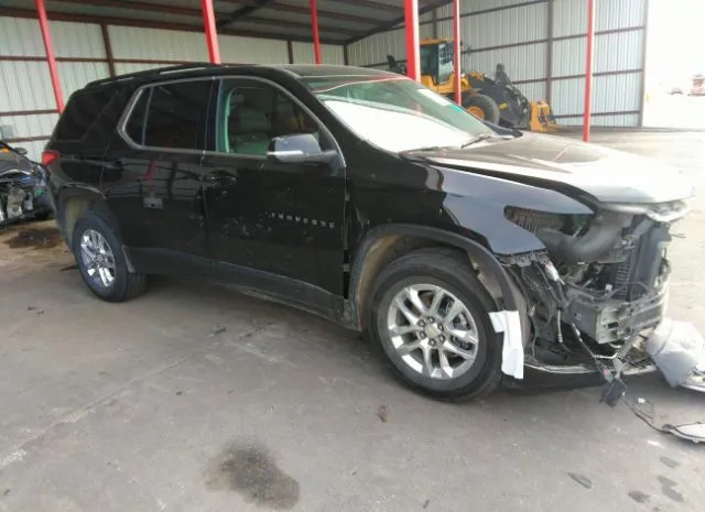 2020 chevrolet traverse