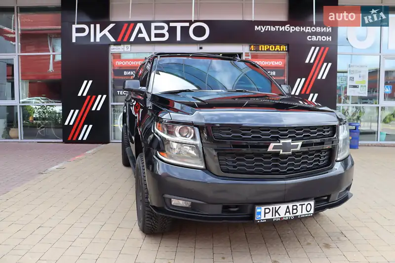 2018 chevrolet tahoe
