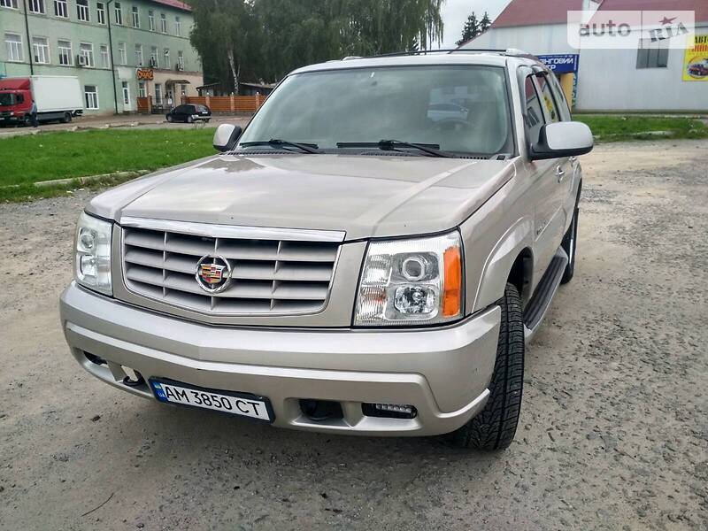 2003 cadillac escalade