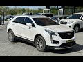 2020 cadillac xt5