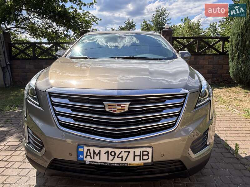 2017 cadillac xt5