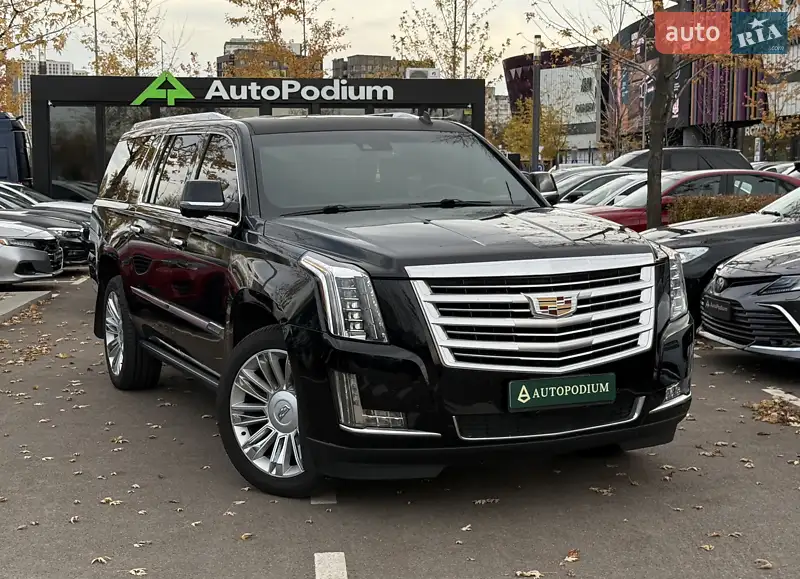2015 cadillac escalade