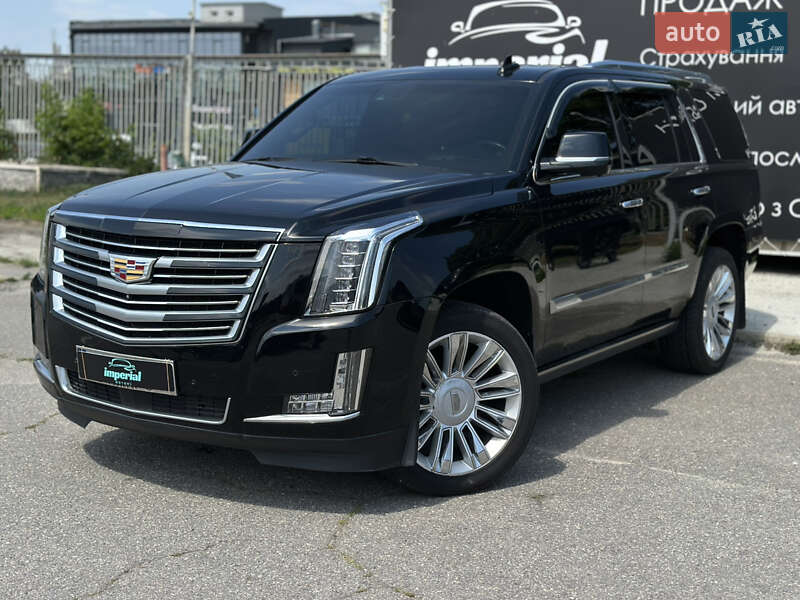 2016 cadillac escalade