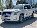 2014 cadillac escalade