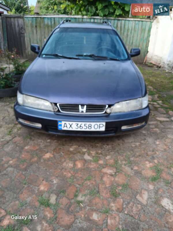 1997 honda accord