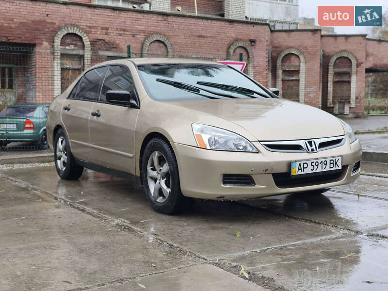 2005 honda accord