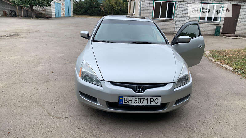 2005 honda accord