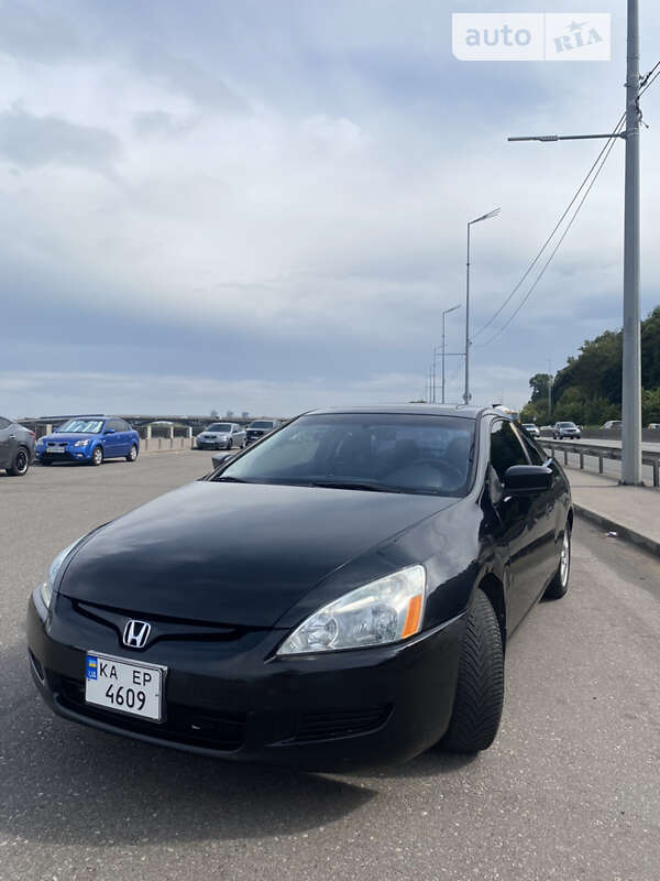 2005 honda accord