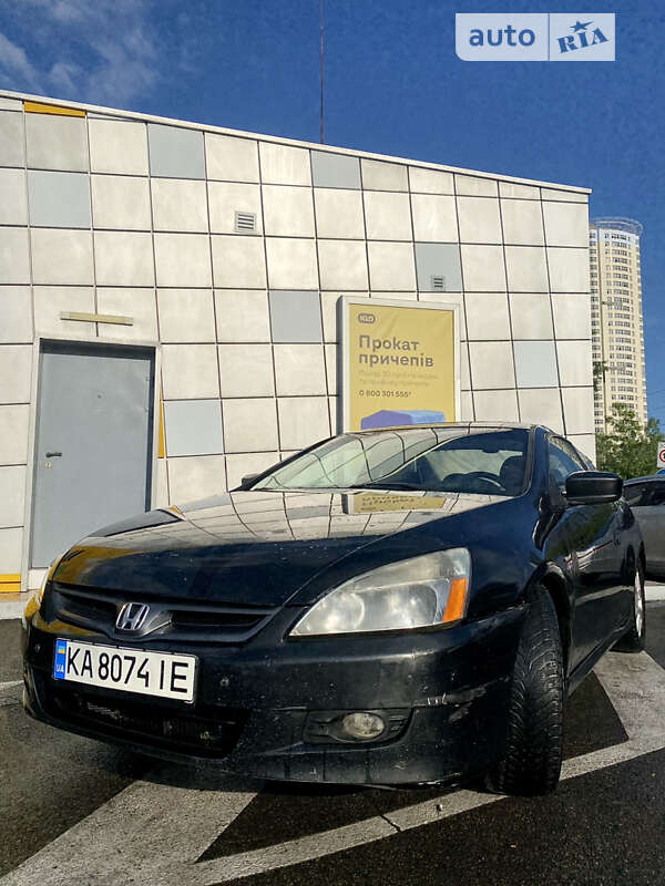 2006 honda accord coupe