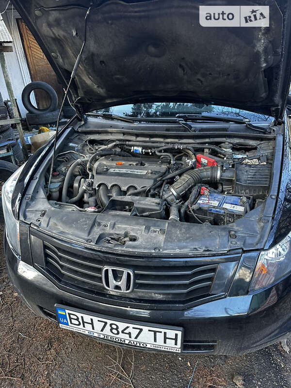 2008 honda accord