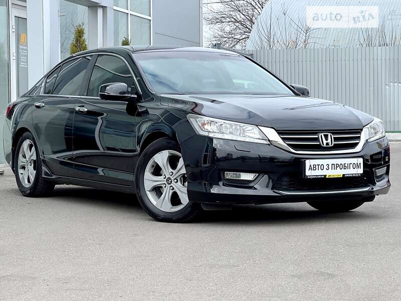 2013 honda accord