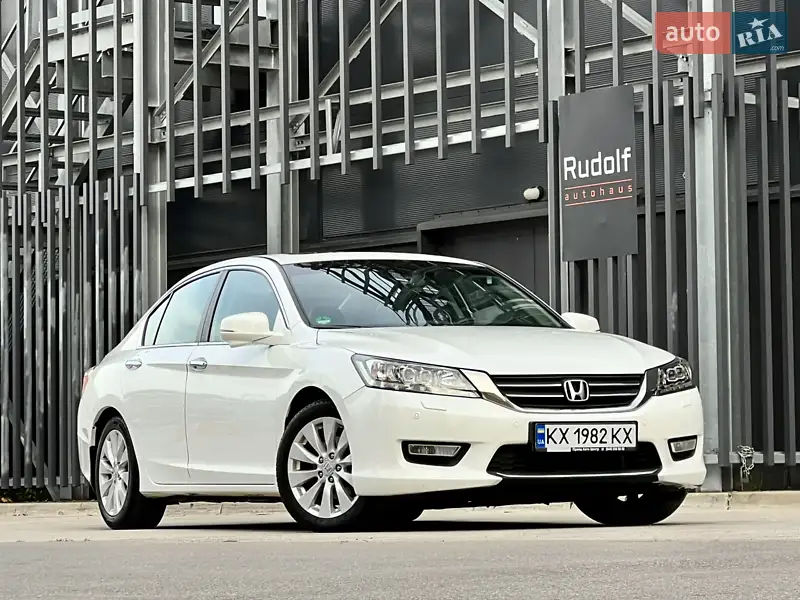 2013 honda accord