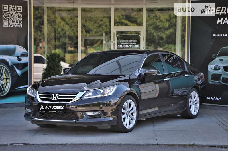 2014 honda accord