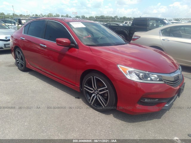 2017 honda accord