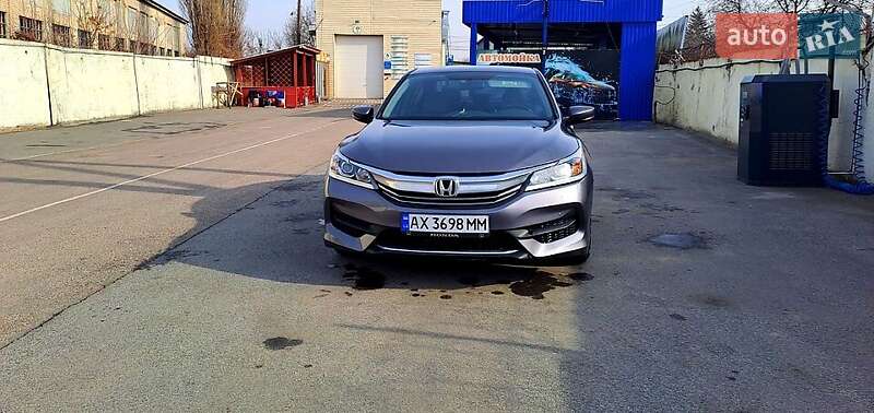 2016 honda accord