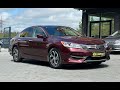 2016 honda accord