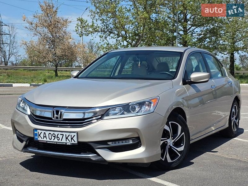 2017 honda accord
