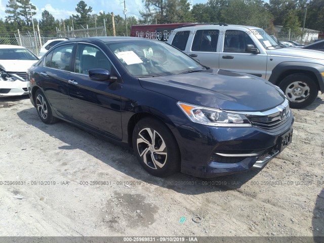 2017 honda accord sedan