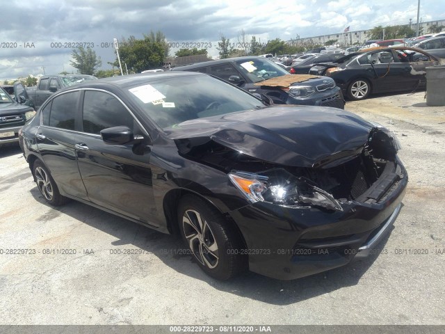 2017 honda accord sedan