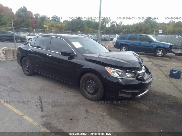 2017 honda accord sedan