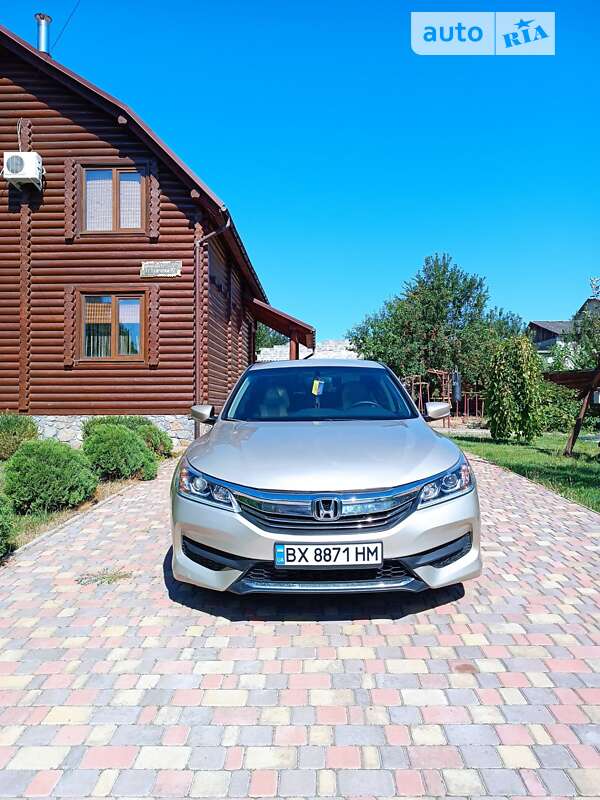 2017 honda accord