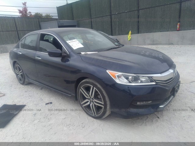 2017 honda accord sedan