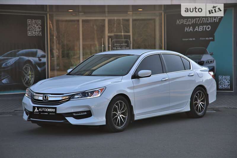 2016 honda accord