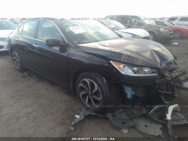 2017 honda accord sedan