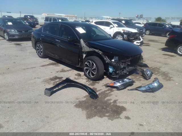 2016 honda accord sedan