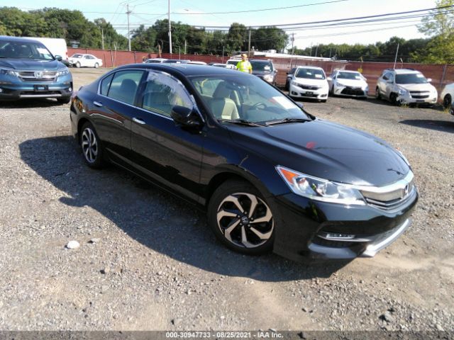 2017 honda accord sedan