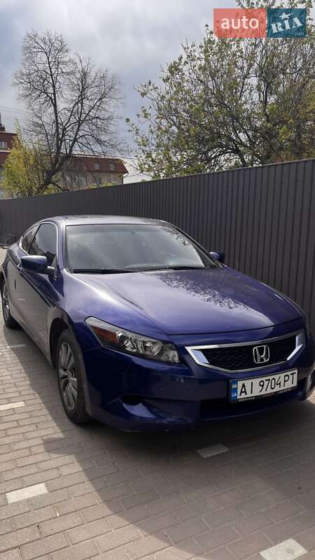 2008 honda accord