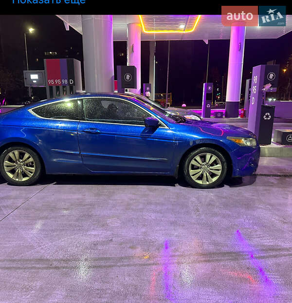 2008 honda accord