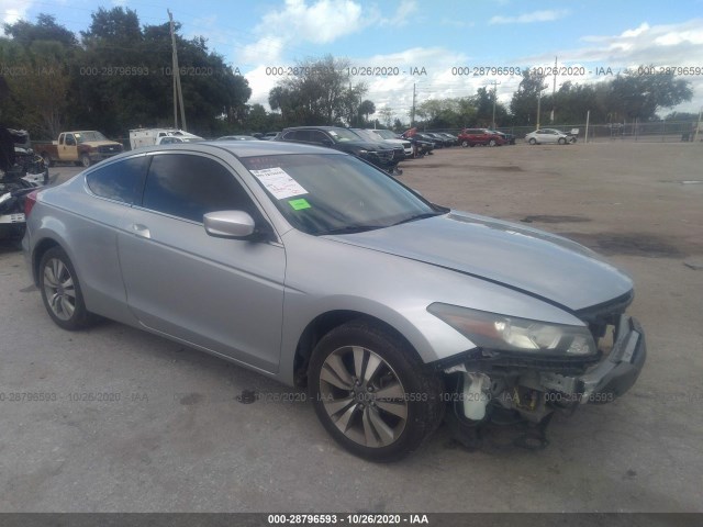 2012 honda accord cpe